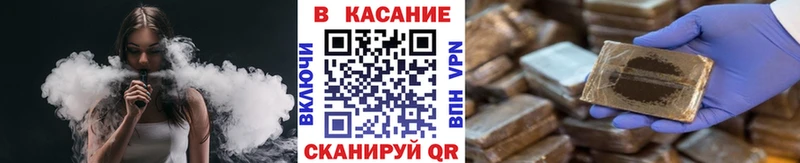 Где найти наркотики Богданович Каннабис  Меф мяу мяу  МЕГА ONION  Alpha-PVP  БУТИРАТ  Гашиш  COCAIN 
