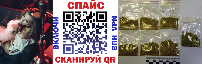 БУТИРАТ бутик  закладки  Богданович 