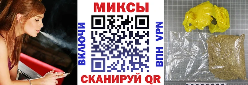 БУТИРАТ Butirat Богданович