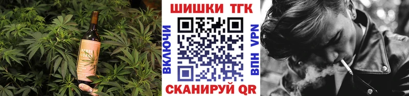 Canna-Cookies конопля Богданович