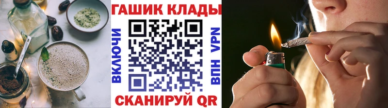 где можно купить   Богданович  Еда ТГК марихуана 