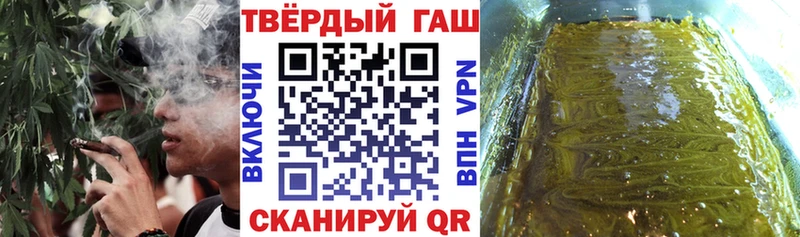 цены   Богданович  ГАШИШ ice o lator 