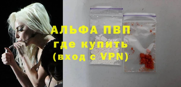 героин Абинск