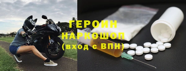 тгк Алексин