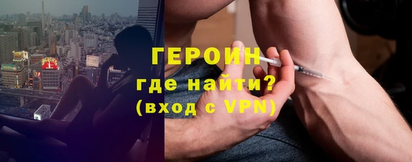 гашишное масло Абаза