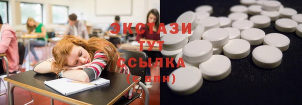 не бодяженный Алексеевка