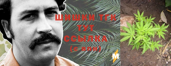 героин Абинск