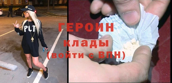 тгк Алексин