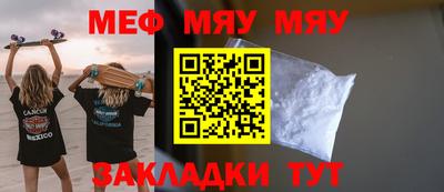 не бодяженный Братск