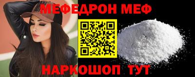 не бодяженный Братск