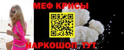 метадон Брянск
