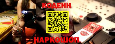 не бодяженный Братск