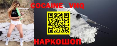 не бодяженный Братск