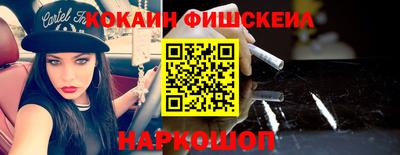 метадон Брянск