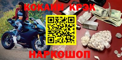 не бодяженный Братск