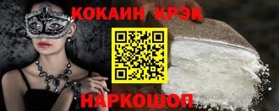 не бодяженный Братск