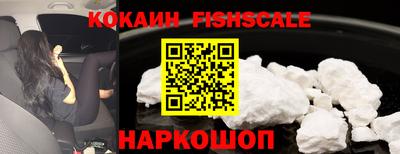 не бодяженный Братск