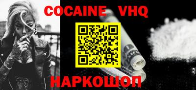 не бодяженный Братск
