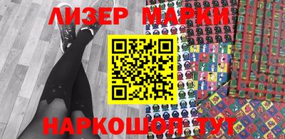 метадон Брянск