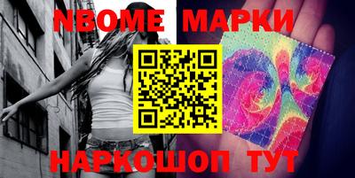 метадон Брянск