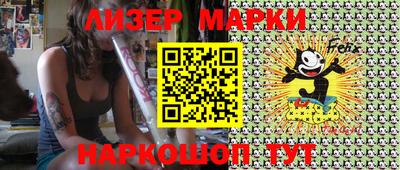 метадон Брянск