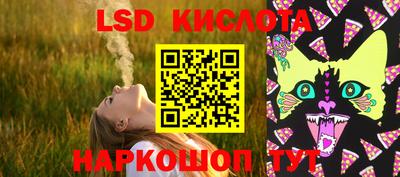 не бодяженный Братск