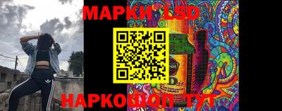 метадон Брянск