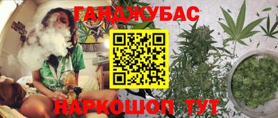 метадон Брянск