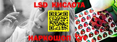 не бодяженный Братск