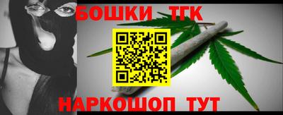 спиды Боровичи