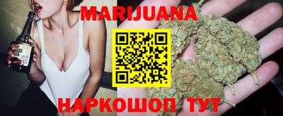 спиды Боровичи