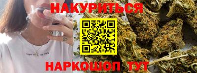 не бодяженный Братск