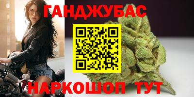 не бодяженный Братск