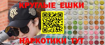 метадон Брянск