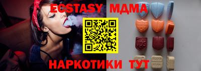 не бодяженный Братск