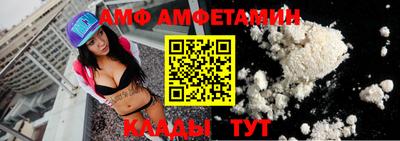 метадон Брянск