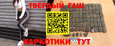 не бодяженный Братск