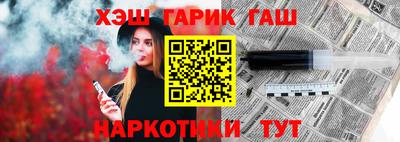 не бодяженный Братск