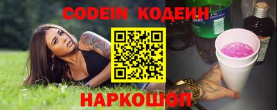 метадон Брянск