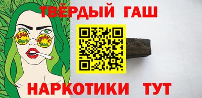 метадон Брянск