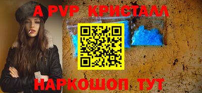 не бодяженный Братск