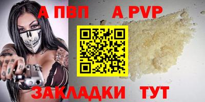 не бодяженный Братск