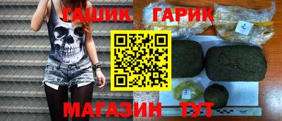 метадон Брянск