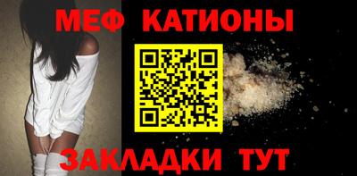 спиды Боровичи
