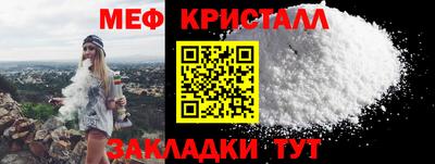 не бодяженный Братск