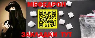 метадон Брянск