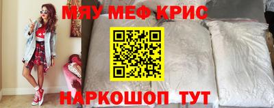 метадон Брянск