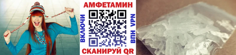 ОМГ ОМГ   Богданович  Метамфетамин Methamphetamine 