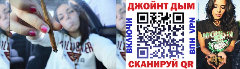 Канабис SATIVA & INDICA Богданович